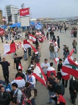 Beirut demonstration against Syrian occupation